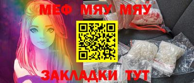 гашишное масло Новокубанск