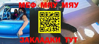 наркотики Новодвинск