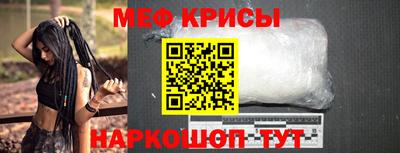 наркотики Новодвинск