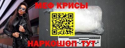 гашишное масло Новокубанск