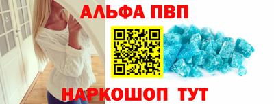 наркотики Новодвинск