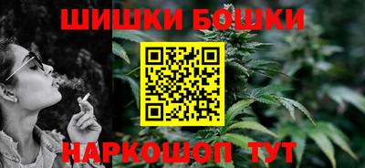 меф VHQ Новозыбков