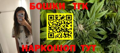 меф VHQ Новозыбков