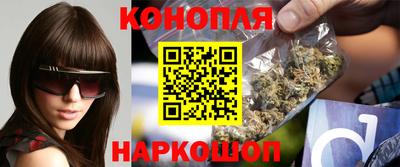 меф VHQ Новозыбков