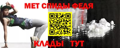 наркотики Новодвинск