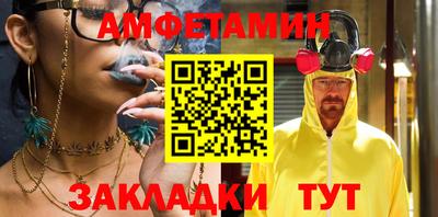 гашишное масло Новокубанск