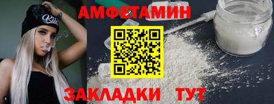 наркотики Новодвинск
