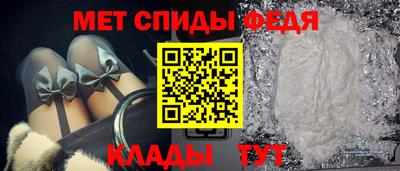 наркотики Новодвинск