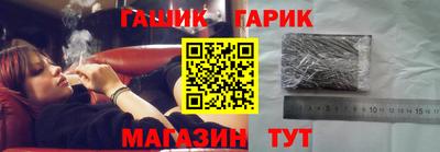 наркотики Новодвинск