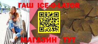 наркотики Новодвинск