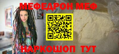 наркотики Новодвинск